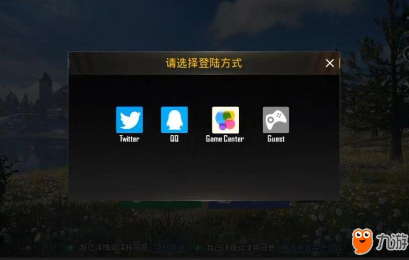 在手机上如何安装qq游戏_手机qq游戏app_手机qq游戏安装包在哪里
