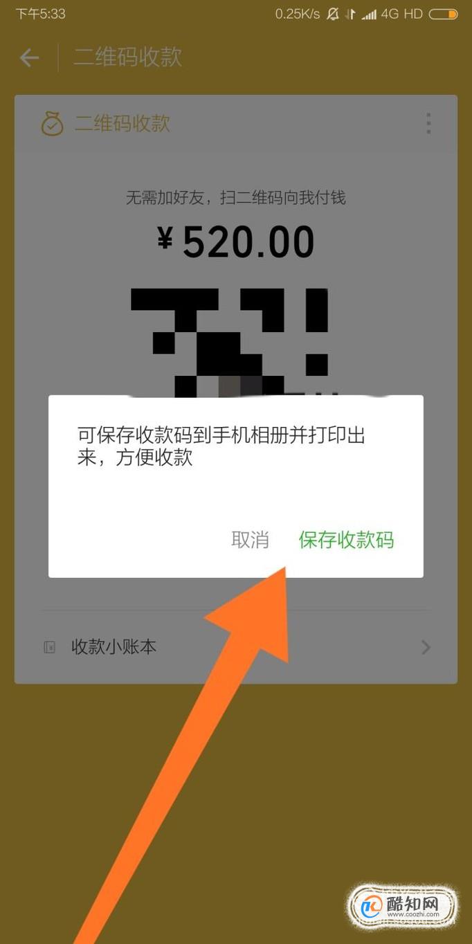 钱包添加代币有风险吗_钱包如何添加代币_imtoken钱包怎么添加代币