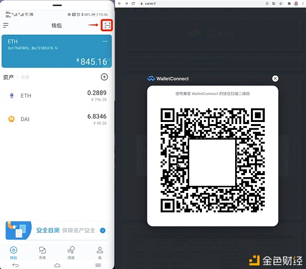 钱包如何添加代币_imtoken钱包怎么添加代币_钱包添加代币有风险吗