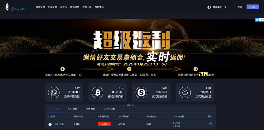 仿imtoken源码_仿源码网源码_仿源码论坛