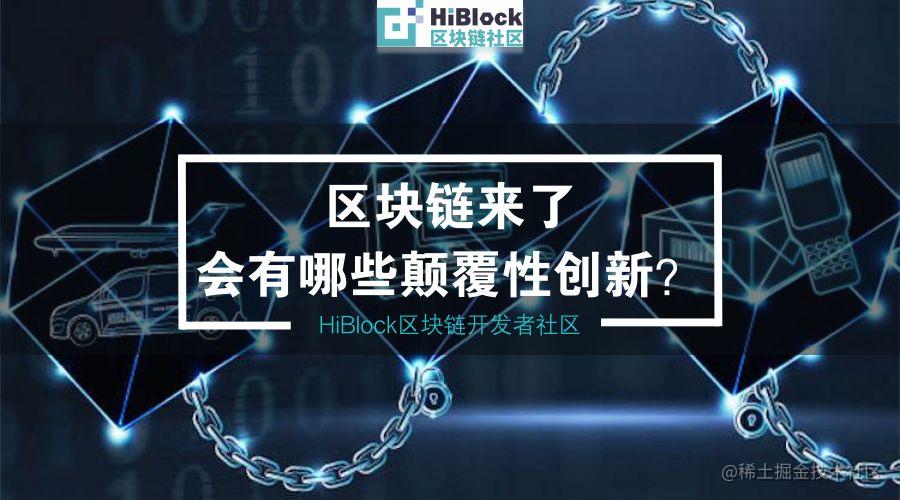 开源棋牌_imtoken开源_开源it运维管理系统