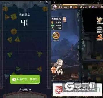 老牌游戏解说_经典游戏解说_解说老款手机游戏