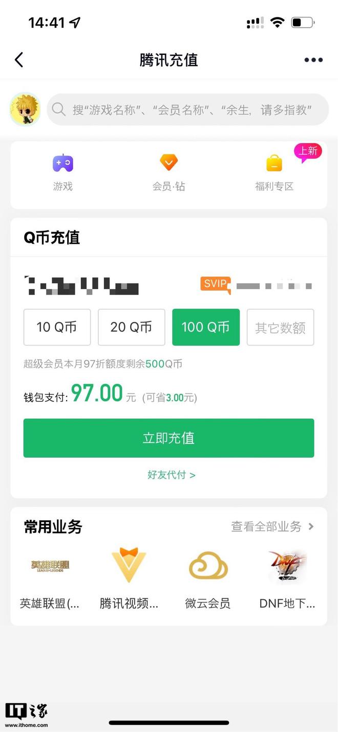 钱包里的币怎么卖出_TP钱包里的币怎么卖_钱包里面的币可以买卖吗