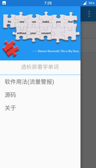 账号退出了怎么才能够登陆_imtoken怎么退出账号_账号退出登录
