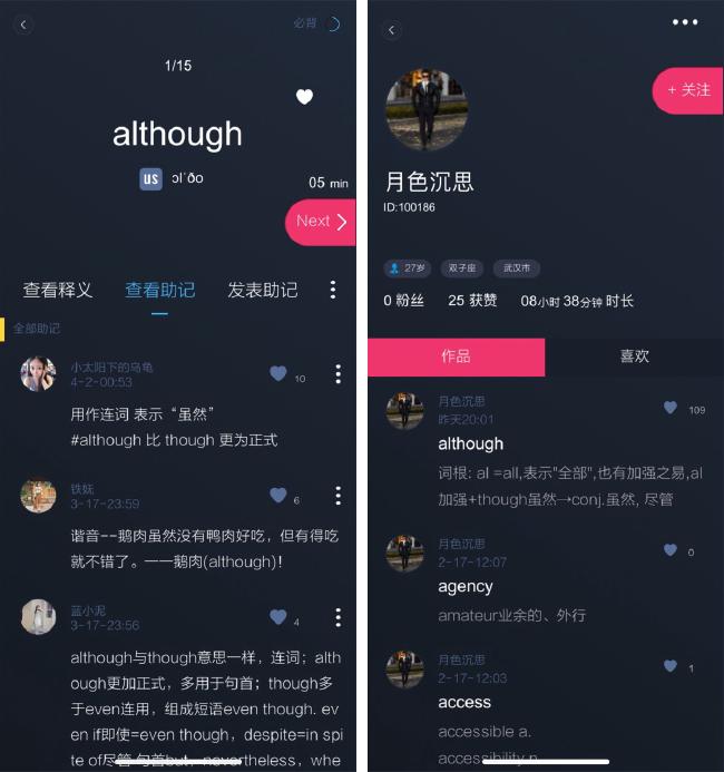 账号退出了怎么才能够登陆_imtoken怎么退出账号_账号退出登录