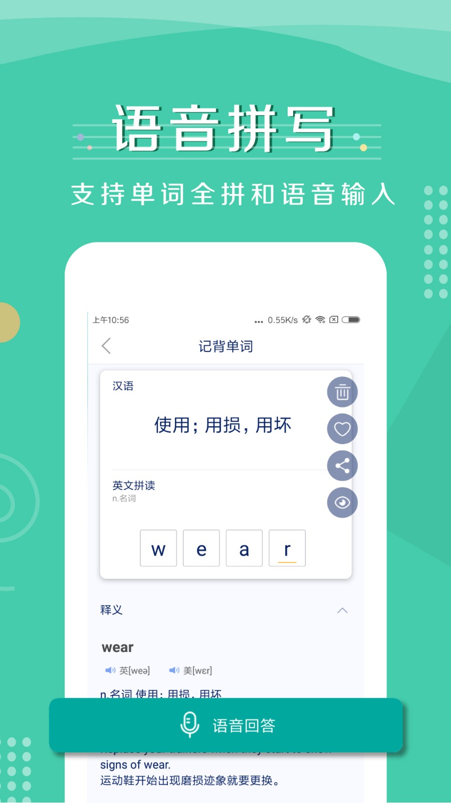 账号退出登录_账号退出了怎么才能够登陆_imtoken怎么退出账号