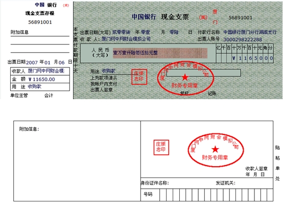 imtoken怎么转到交易平台_imtoken转交易所_imtoken怎么转到交易平台