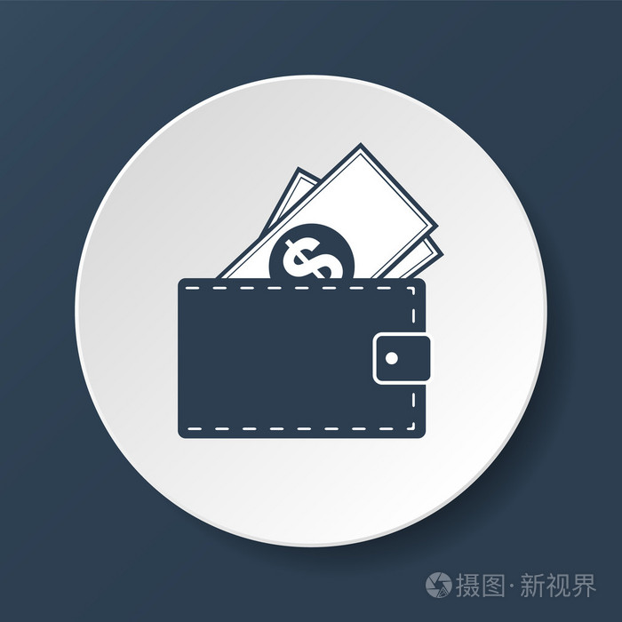 钱包app下载苹果手机_苹果手机下载tp钱包教程_苹果钱包怎么下载