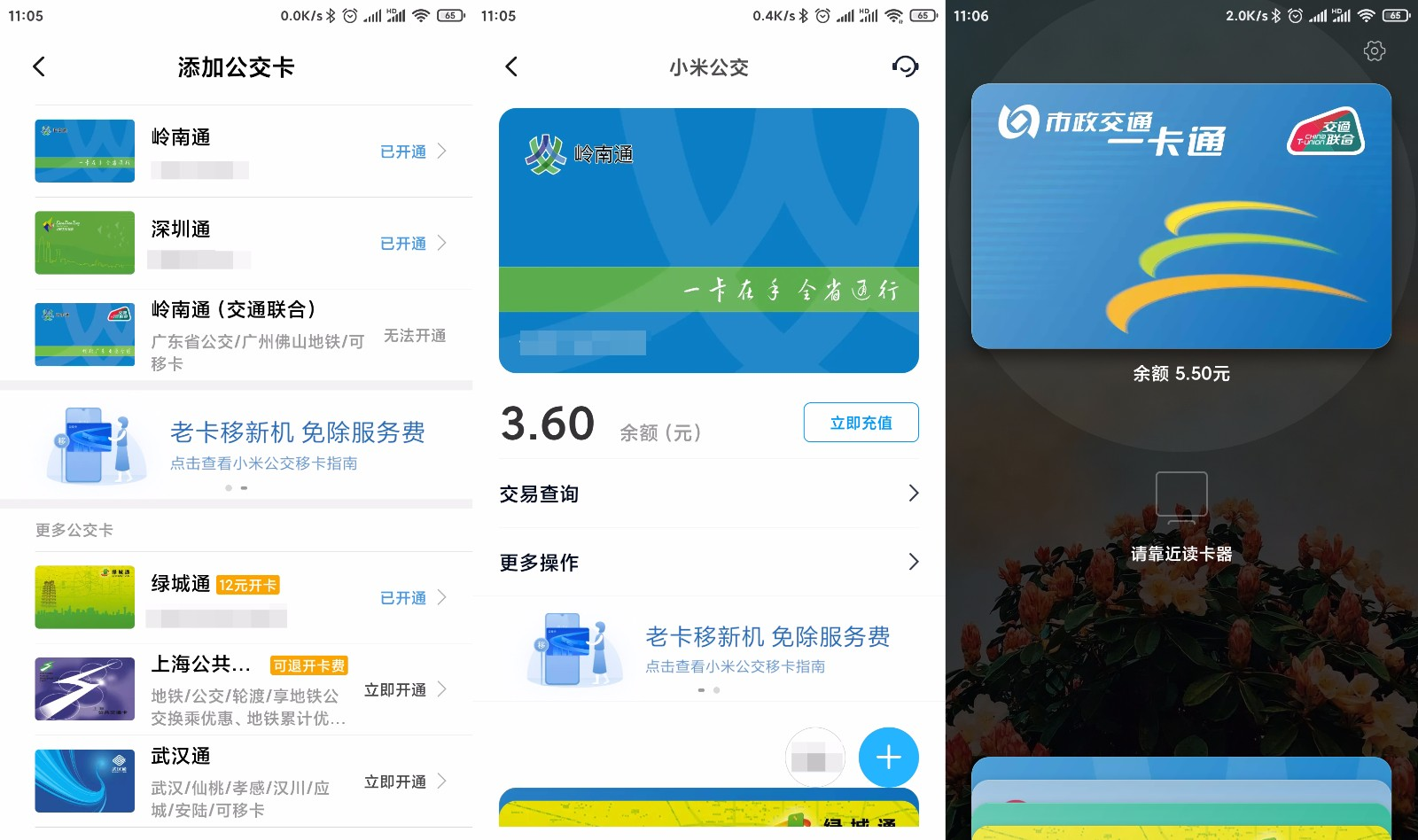 tp钱包资产为零_tp钱包不显示资产_tp钱包资产归集