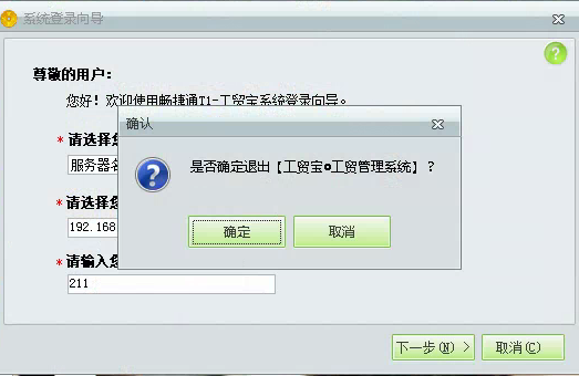 tp钱包不显示资产_tp钱包资产归集_tp钱包资产为零