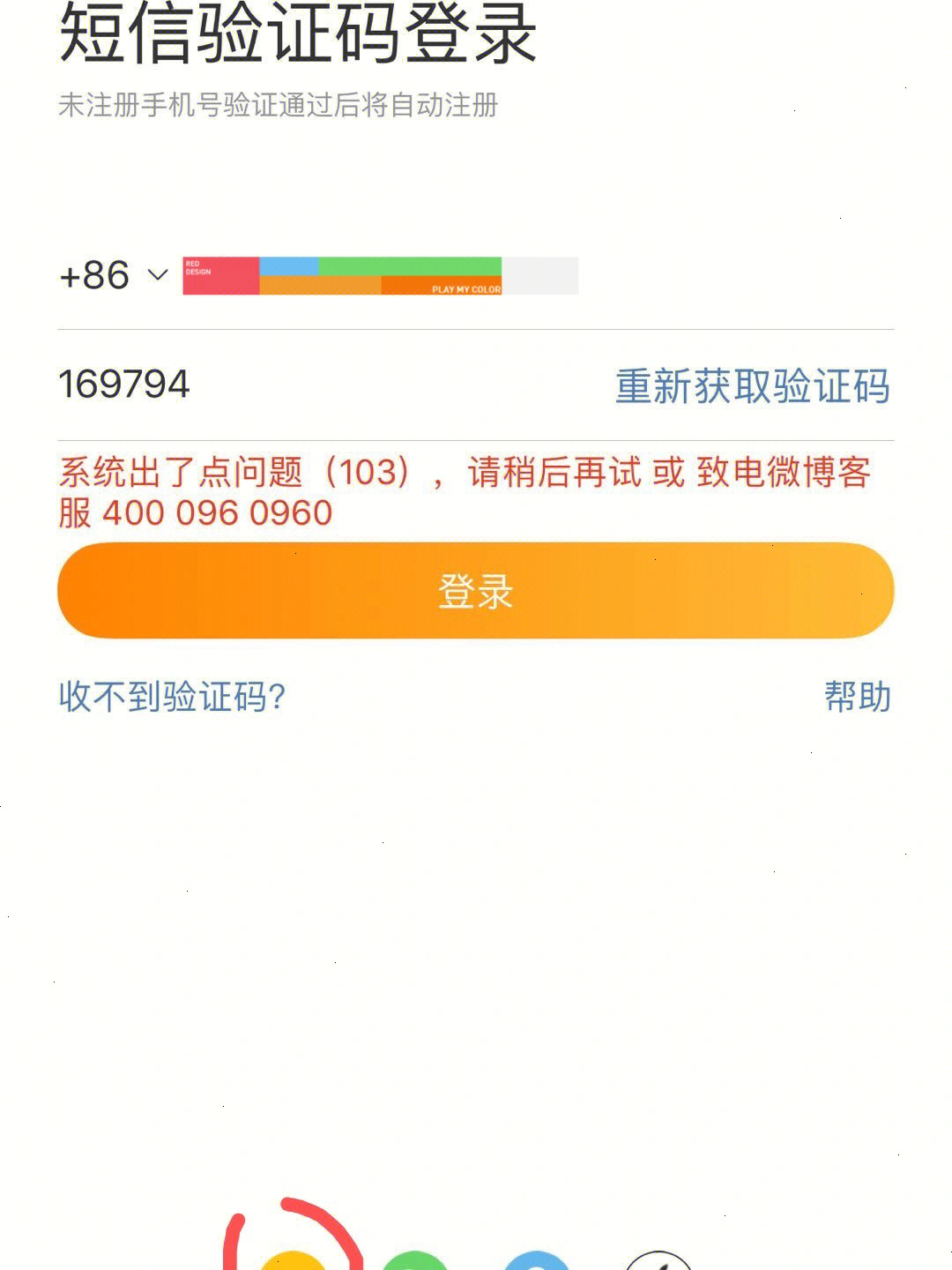 tp钱包不显示资产_tp钱包资产归集_tp钱包资产为零