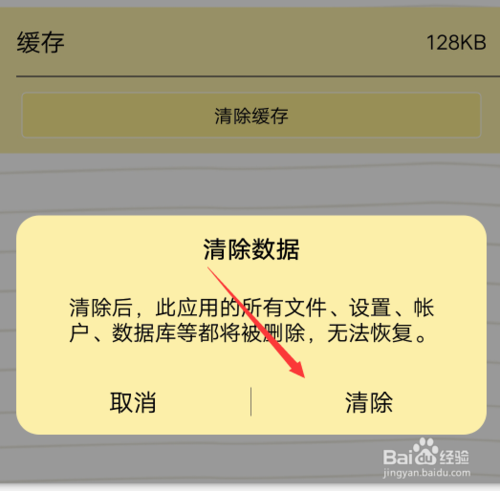 运行内存玩游戏_内存运行打开手机游戏会卡吗_怎么打开手机游戏运行内存