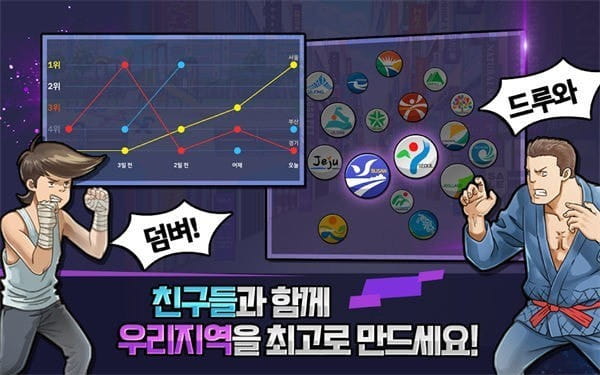 国外交友游戏_国外交火的手机游戏_有外交的手机游戏