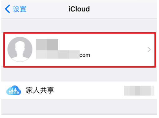 在手机上怎么关闭游戏动态_游戏动态怎么屏蔽_游戏动态怎么关