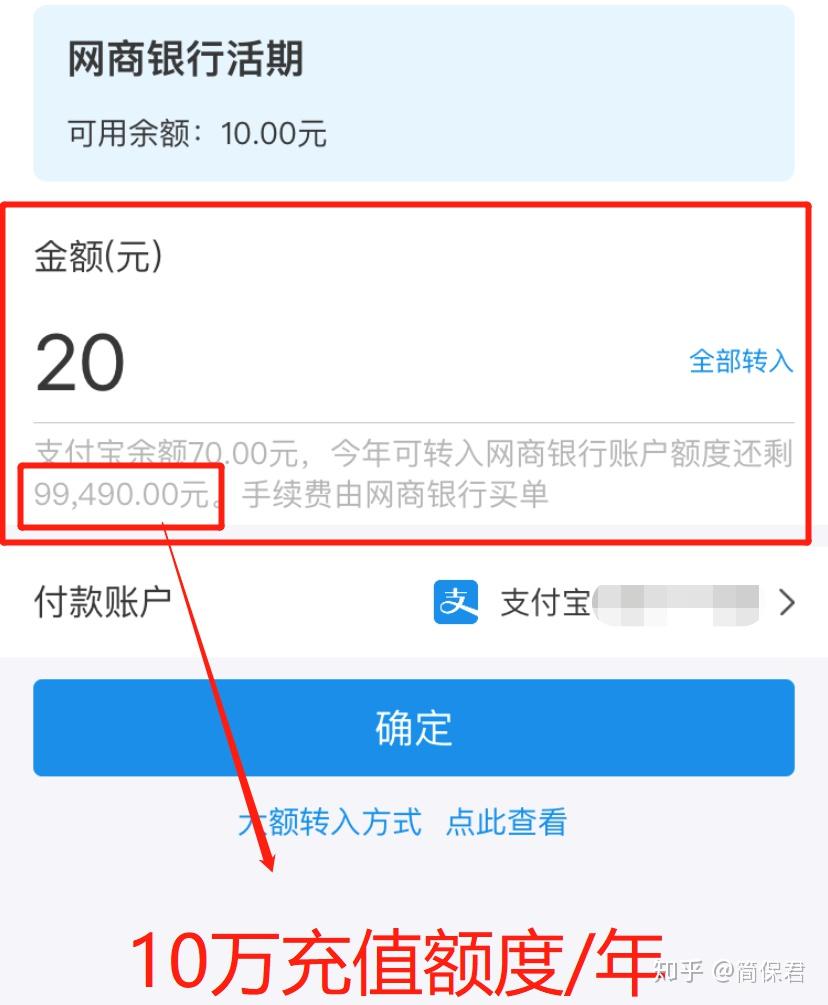 欧易提现到tp钱包_欧易提现到tp钱包_欧易提现到tp钱包