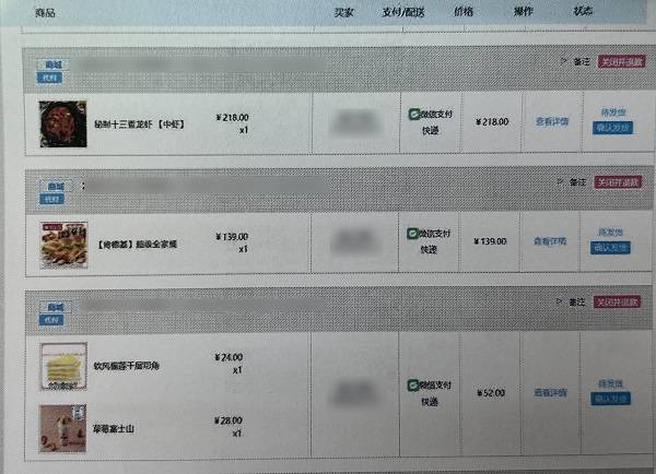 tp钱包如何转账usdt_钱包转账会莫名的收到TRX_钱包转账要手续费吗