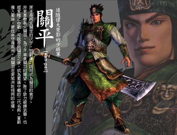 免费的手机游戏三国志-三国志:免费手机游戏,让你着迷(图1) 免费的手机游戏三国志_三国志免费手机游戏_三国志手机游戏安卓版