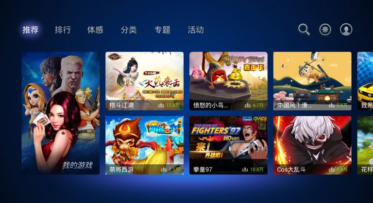 乐视手机游戏中心安装_乐视手机游戏中心官网_乐视手机游戏中心在哪