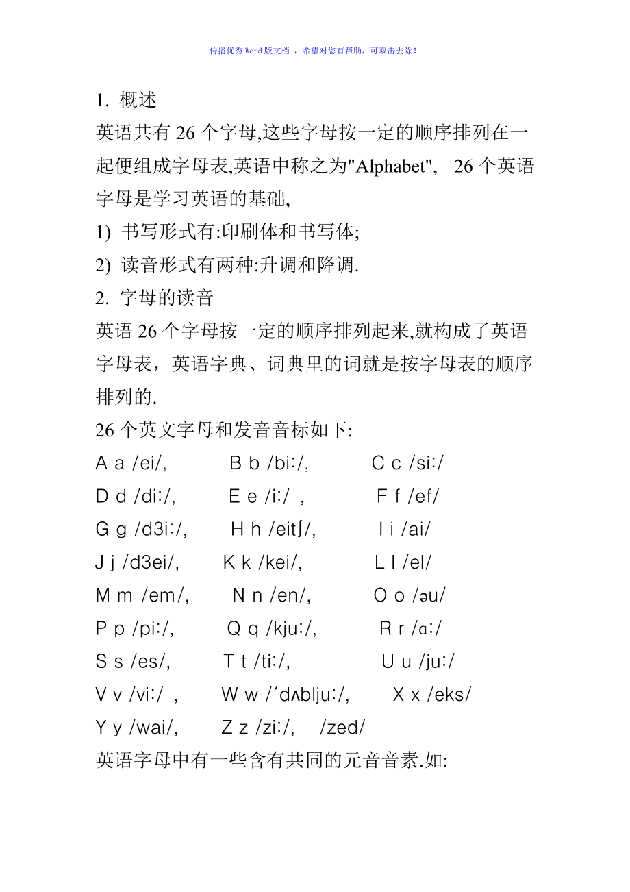 imtoken读音_imtoken官网下载_imtoken打包失败