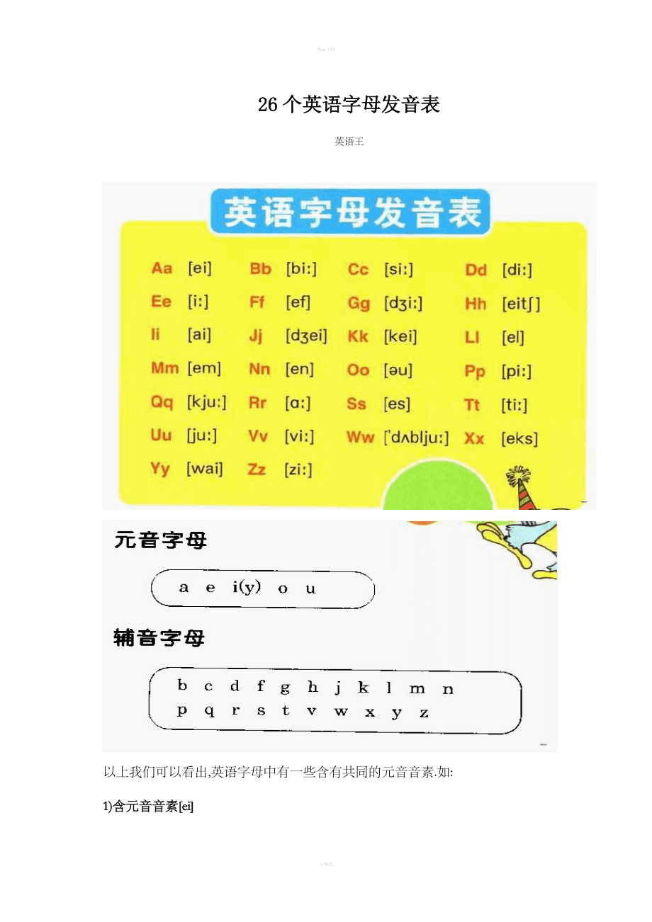 imtoken官网下载_imtoken打包失败_imtoken读音