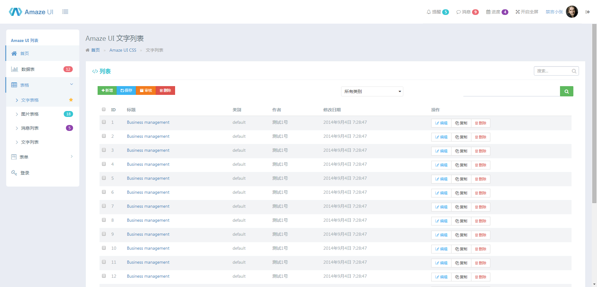 怎么快速打开手机网页游戏-想要快速打开手机网页游戏,首先要确保性能达到最佳状态(图2) 网页游戏怎么打开_怎么快速打开手机网页游戏_怎么用手机打开网页游戏