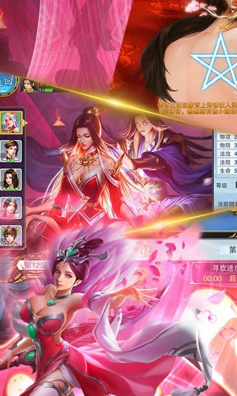 移动红木游戏_小游戏解锁红木_红木手机游戏