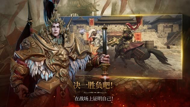 移动红木游戏_小游戏解锁红木_红木手机游戏