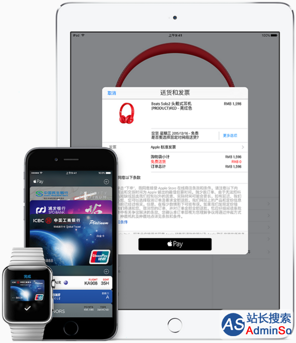 钱包官方网站_钱包官方下载_tp钱包官方网址