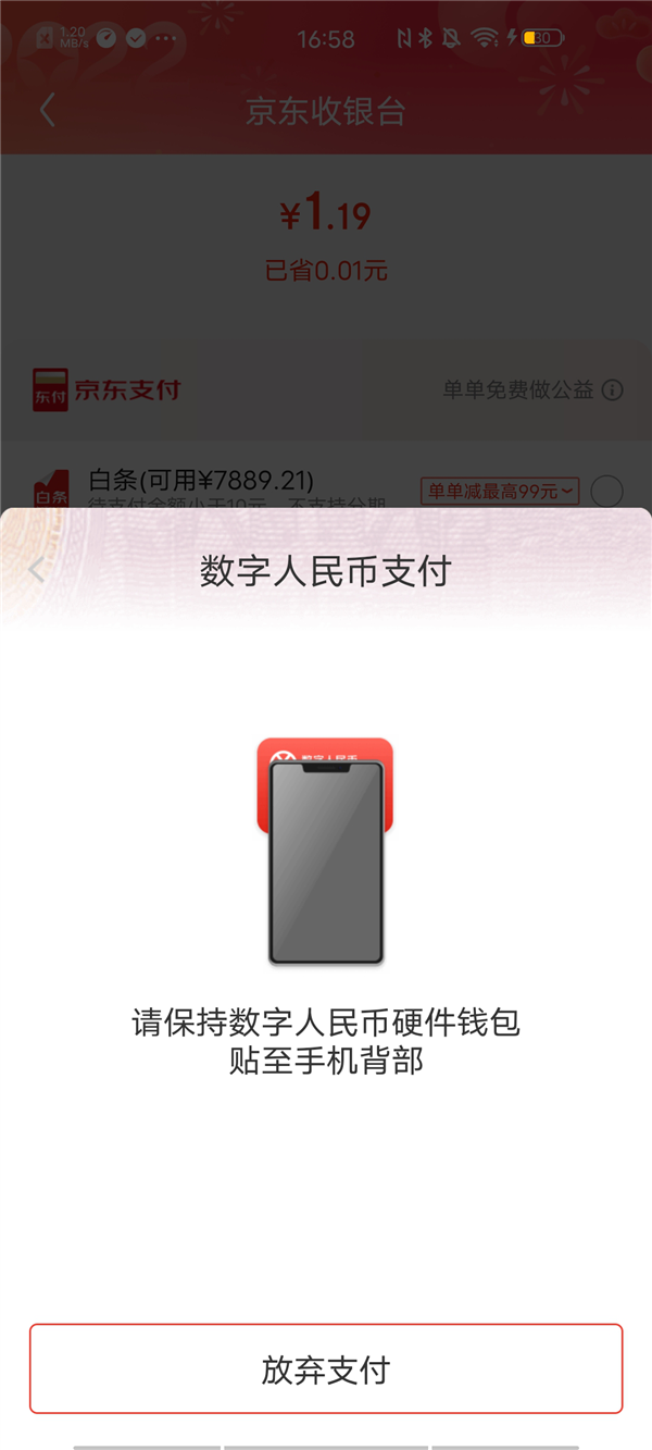 钱包兑换_钱包的币怎么变现_tp钱包里怎么买币比较换算