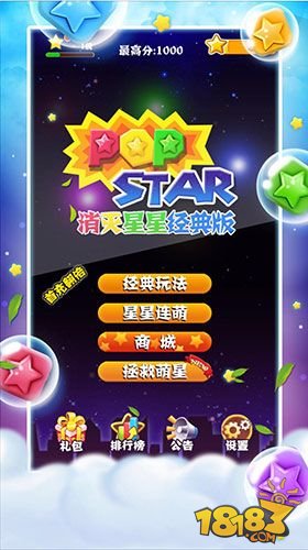 老华为玩手机游戏怎么设置_老华为玩手机游戏怎么退出_华为手机怎么玩老游戏啊