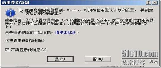 备份手机_备份的数据怎么恢复到手机上_elasticsearch备份