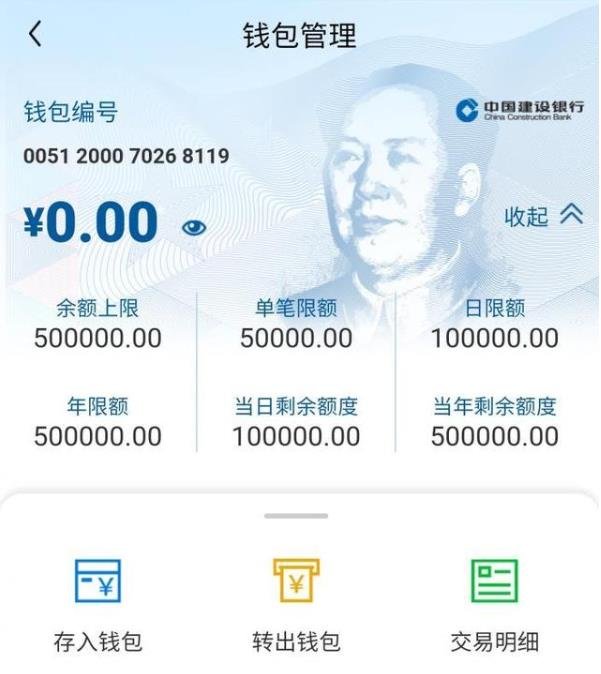 imtoken团队_imtoken_imtoken提款