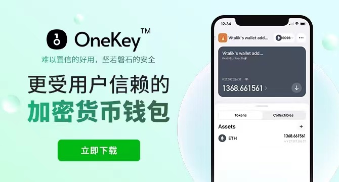 okpay钱包苹果下载_kdpay钱包苹果下载_苹果怎么下载tp钱包