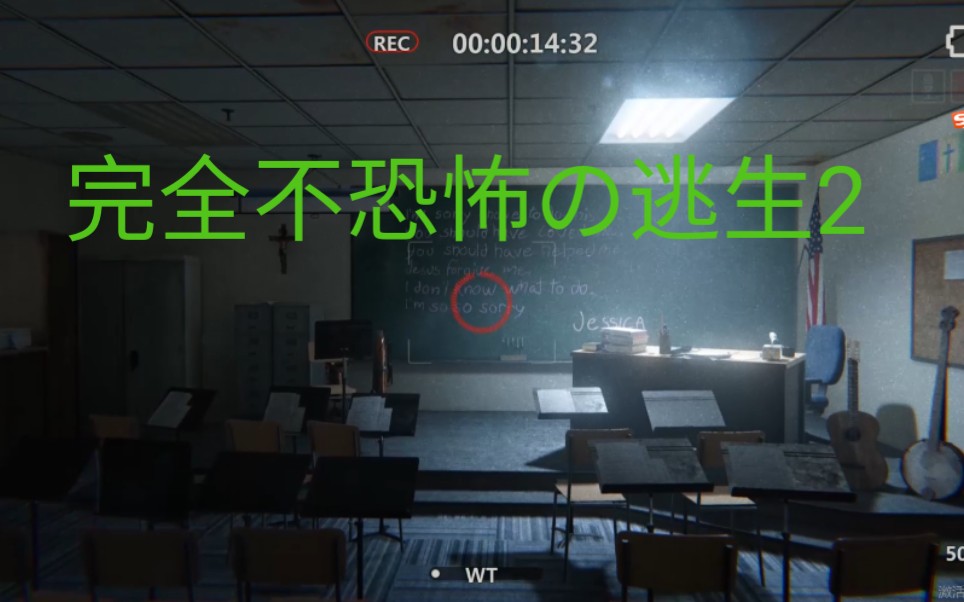 逃生联机手机游戏大全_联机逃生游戏手机_逃生联机