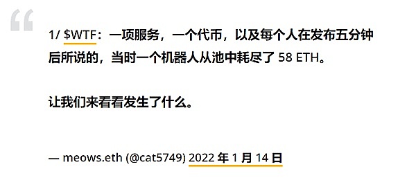 钱包空投币_tp钱包空投币骗局_TP钱包空投骗局