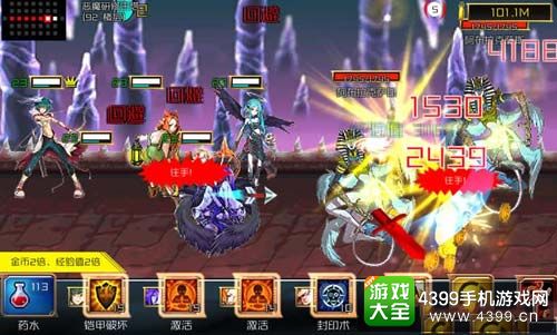 塔防手游魔王攻略_主角是魔王的塔防游戏_魔王塔防手机游戏