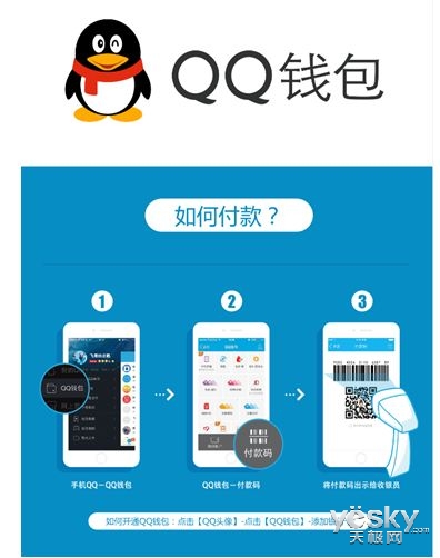 tp钱包链接打不开_tp钱包怎么连接dapp_tp钱包里网页无法打开怎么办