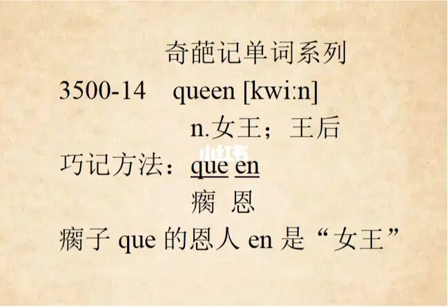 钱包助记词可以修改吗_钱包记助词忘记了怎么办_tp钱包助记词老是提示错误