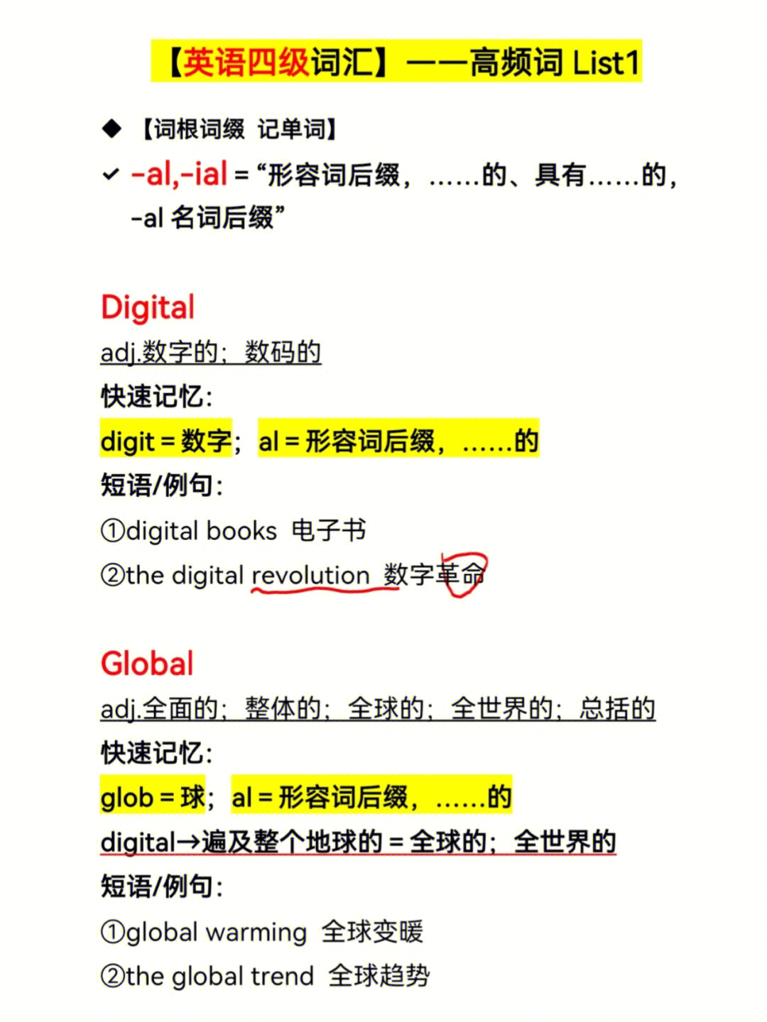 tp钱包助记词老是提示错误_钱包助记词可以修改吗_钱包记助词忘记了怎么办