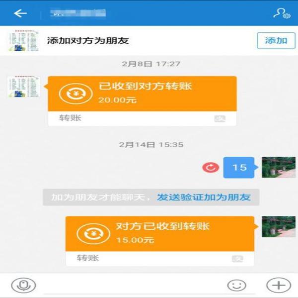 pi钱包官方下载安装_im钱包官方下载安装_钱包下载官网