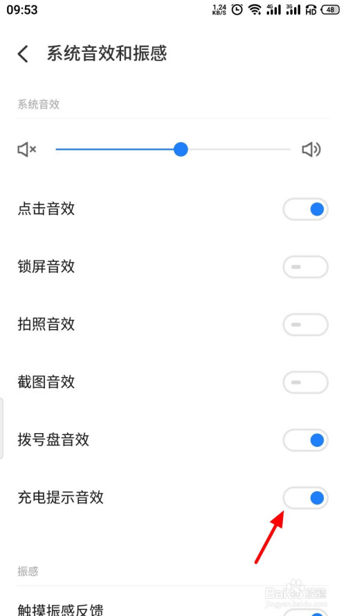 魅族手机玩游戏_游戏魅族打手机怎么样_魅族打游戏手机游戏