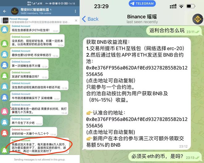 tp钱包代币都归0_钱包代币有哪些_代币归零是什么意思