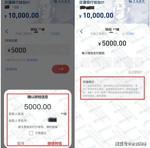 imtoken转账到币安_imtoken转账到币安_imtoken转账到币安