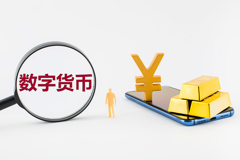 imtoken钱包合法吗_imtoken钱包安全_imtoken钱包有风险吗