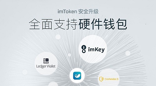 tp钱包浏览器插件_tp钱包无法打开网页_tp钱包网页打不开