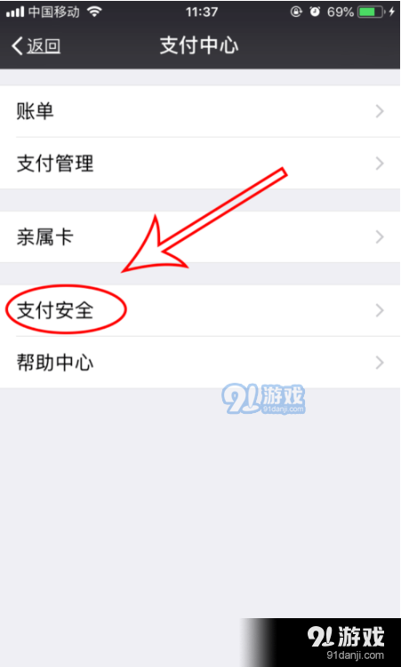 chia钱包复制_TP钱包怎么样复制地址_钱包如何复制门禁卡