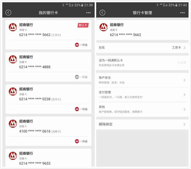 币安usdt转imtoken_币安usdt转imtoken_币安usdt转imtoken