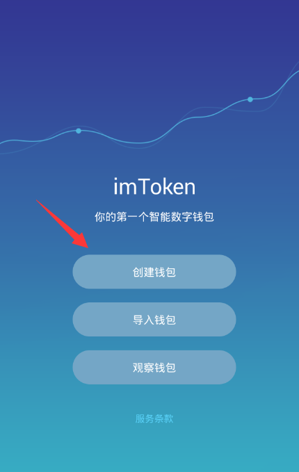 下载TP钱包视频1.69_下载TP钱包视频1.69_下载TP钱包视频1.69