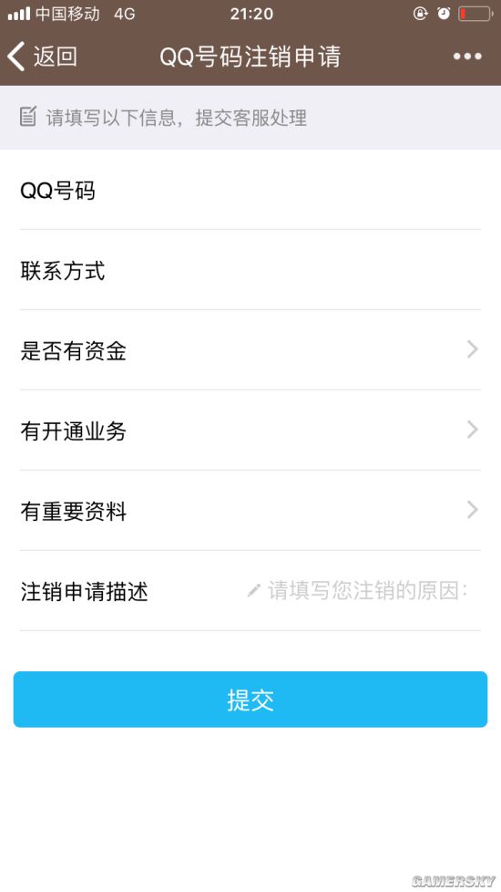 imtoken怎么退出账号_账号退出登录_账号退出怎么恢复