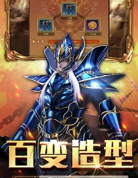 战神手机游戏_战神手机游戏系列_战神系列手机游戏怎么玩